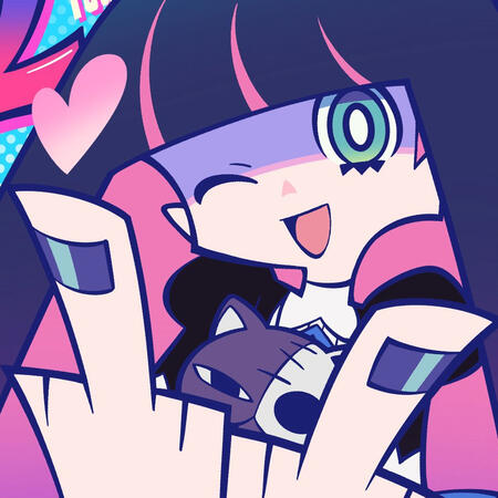 POV: Stocking flipping you off